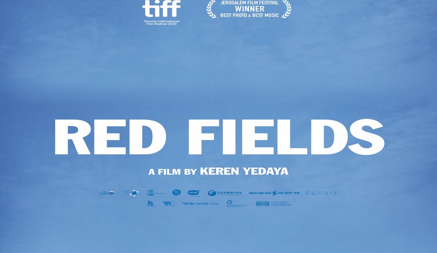Read more about the article RED FIELDS (Mami) – A Rock Opera